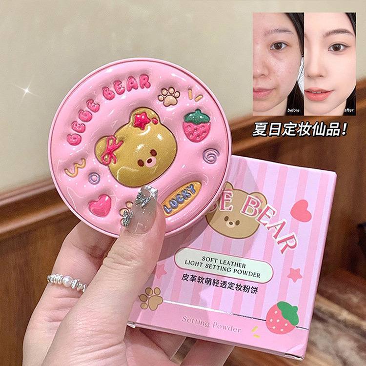 کوشن خرسی (پودر فیکس فشرده) جی جی بیر اورجینال GeGe Bear