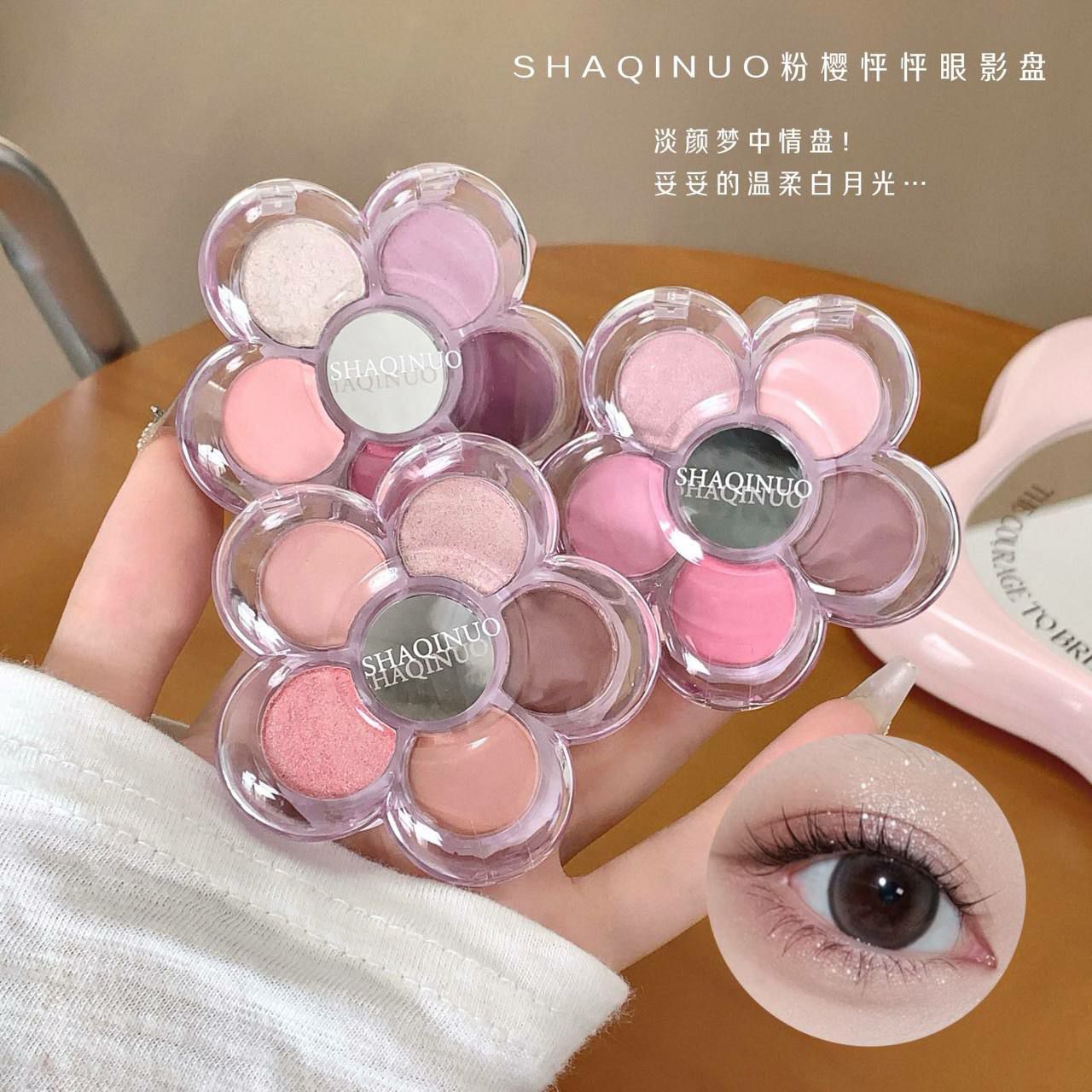 قیمت و خرید سایه چشم بابونه شاکینو SHAQINUO
