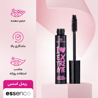 قیمت و خرید ریمل اسنس حجم دهنده مشکی مدل I Love Extreme Crazy Volume اورجینال