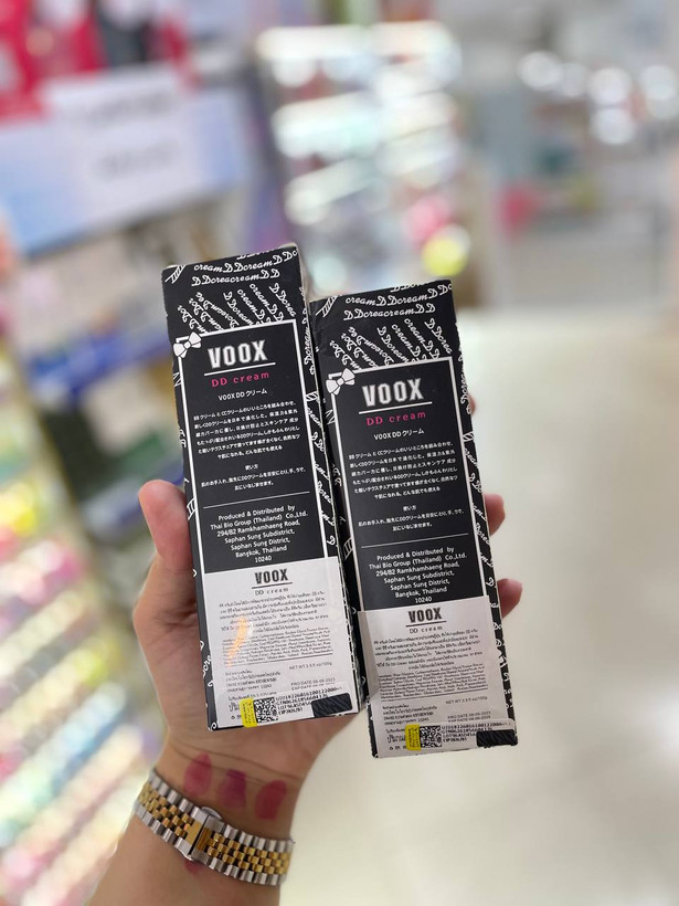 قیمت کرم سفیدکننده بدن ووکس VOOX اورجینال حجم 100 میلی