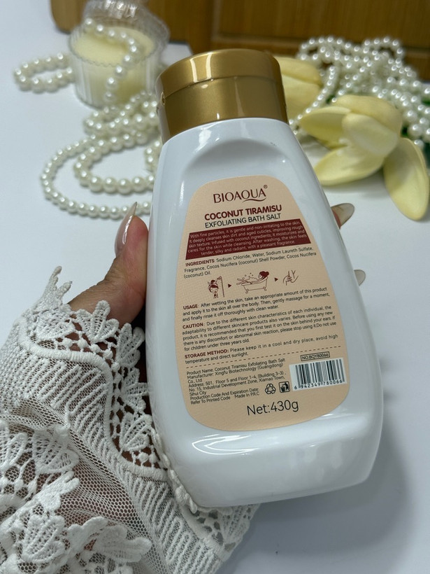 قیمت نمک بدن نارگیل تیرامیسو بیوآکوا BIOAQUA