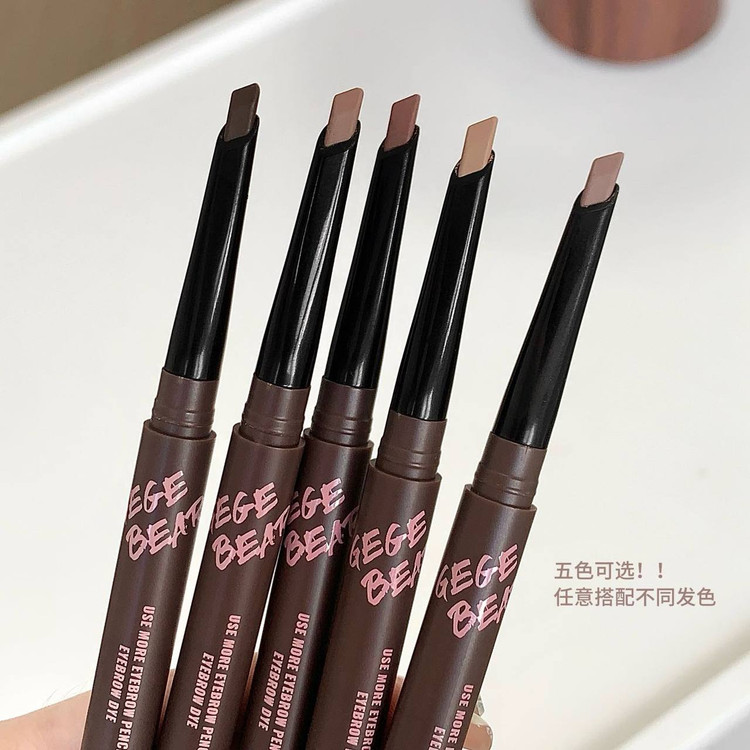 تست مداد و ریمل ابرو دوطرفه جی جی بیر اورجینال GeGe Bear