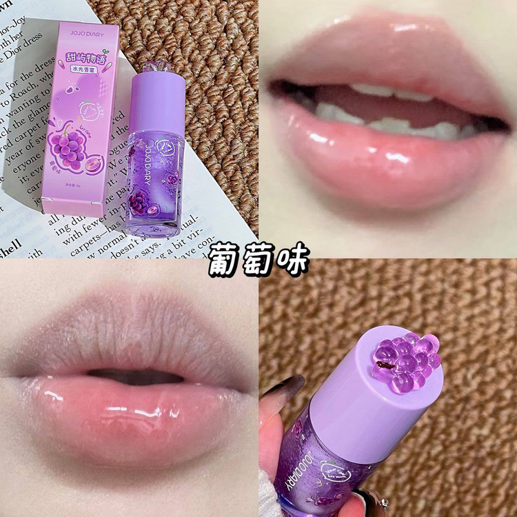 لیپ گلاس میوه ای جوجو دیاری اورجینال JOJO DIARY