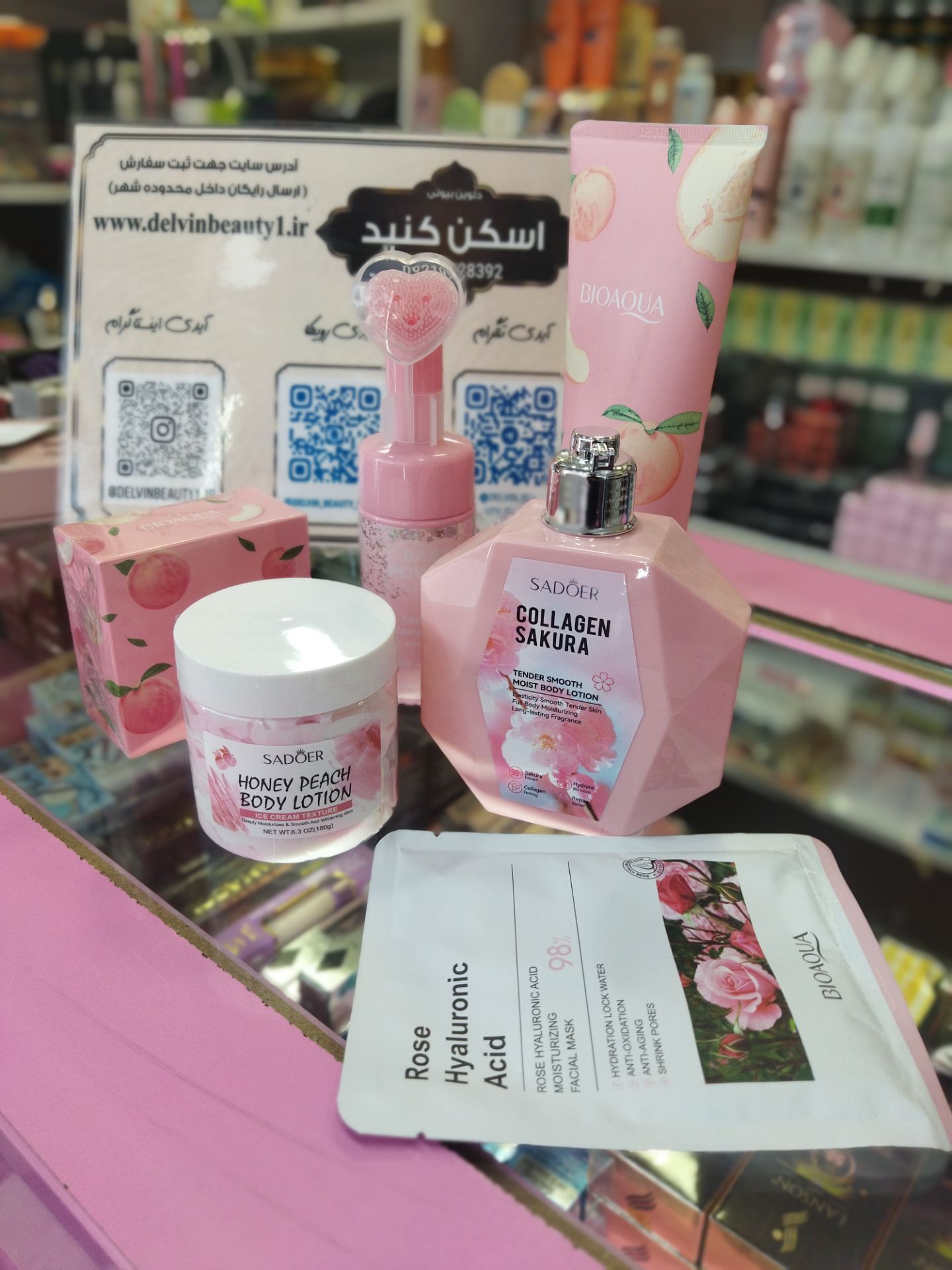 قیمت و خرید پک مراقبت پوستی صورتی مناسب کادو تولد